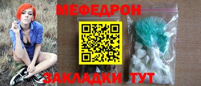 дурь Моздок