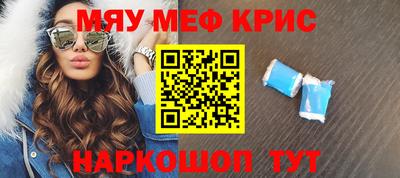 дурь Моздок