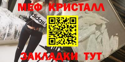 дурь Моздок