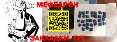 эйфоретик Можга