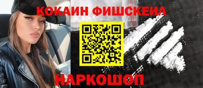эйфоретик Можга