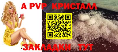 эйфоретик Можга