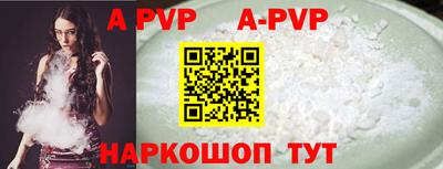 дурь Моздок