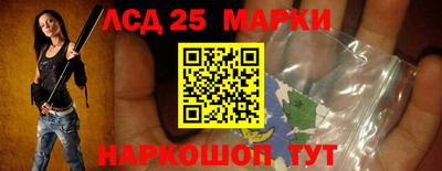 дурь Моздок