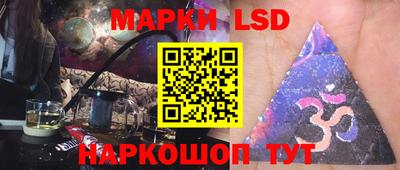 spice Можайск