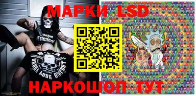 эйфоретик Можга