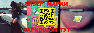 дурь Моздок
