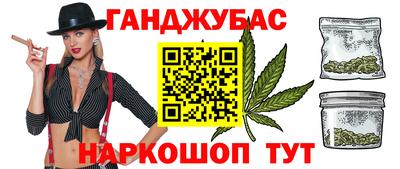эйфоретик Можга
