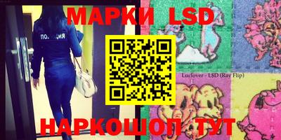 дурь Моздок