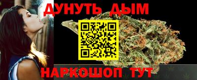 эйфоретик Можга
