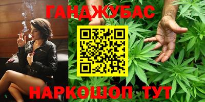 эйфоретик Можга