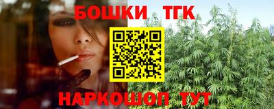 эйфоретик Можга