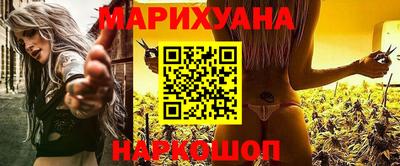 spice Можайск
