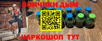 spice Можайск