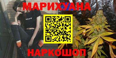 дурь Моздок