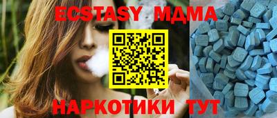 дурь Моздок