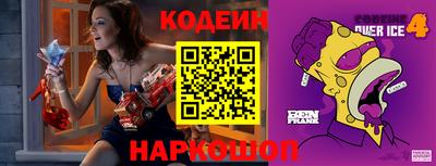 дурь Моздок