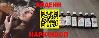 дурь Моздок
