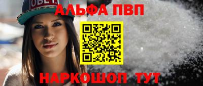 дурь Моздок