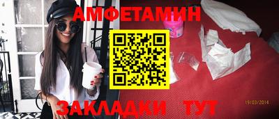 эйфоретик Можга
