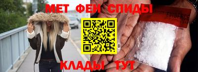 дурь Моздок