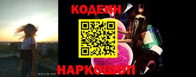 spice Можайск