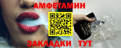 эйфоретик Можга