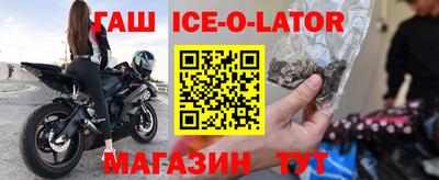 эйфоретик Можга