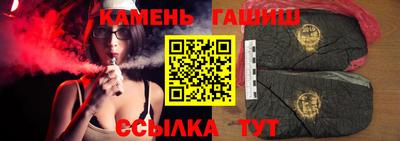 эйфоретик Можга