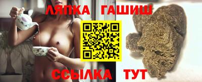 дурь Моздок