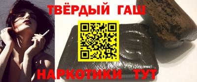 эйфоретик Можга