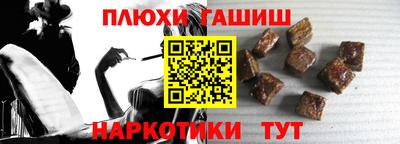 эйфоретик Можга