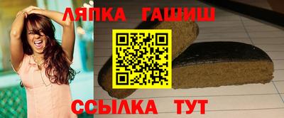эйфоретик Можга