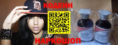 эйфоретик Можга