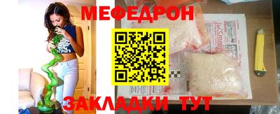дурь Моздок